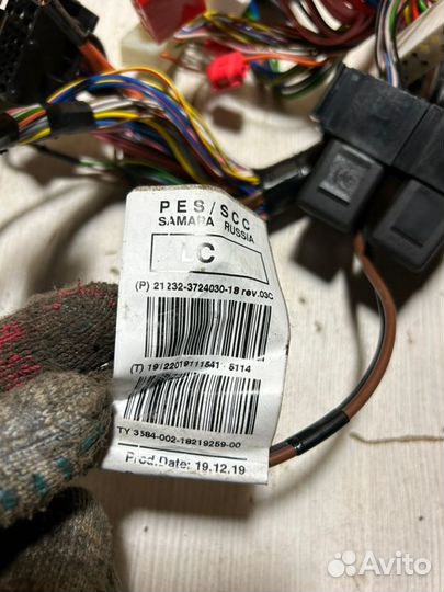 Проводка под торпедо Chevrolet Niva 2020