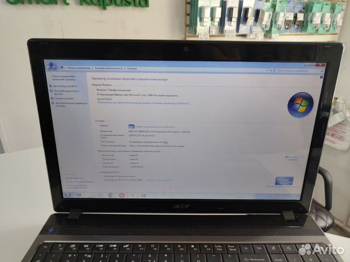 Ноутбук acer 5560G прм1