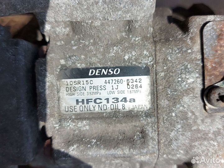 Компрессор кондиционера Хонда CR V 3