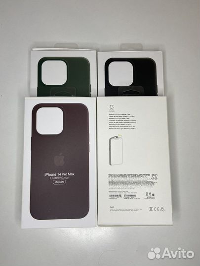 Кожаные чехлы MagSafe