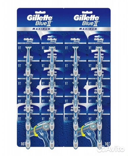 Одноразовые станки Gillette Blue 2 Maximum 20шт