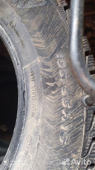 Maxgrade SIII 195/65 R15