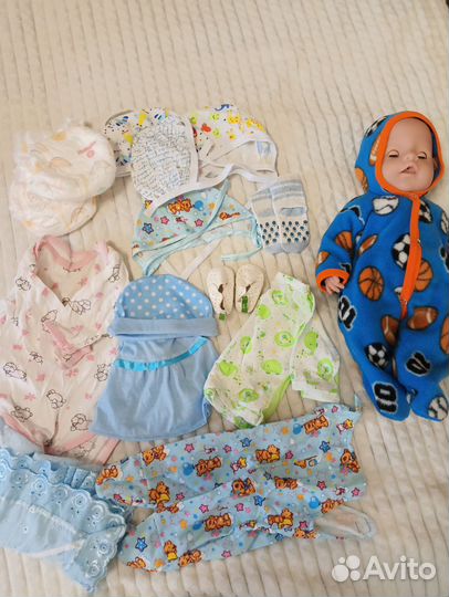 Пупс Беби Бон 42см с одеждой