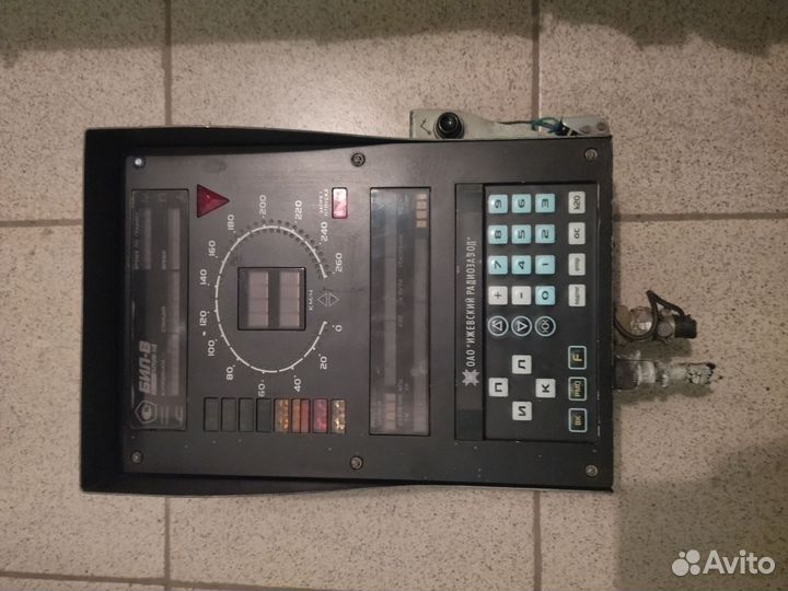 Бил-В клуб-У