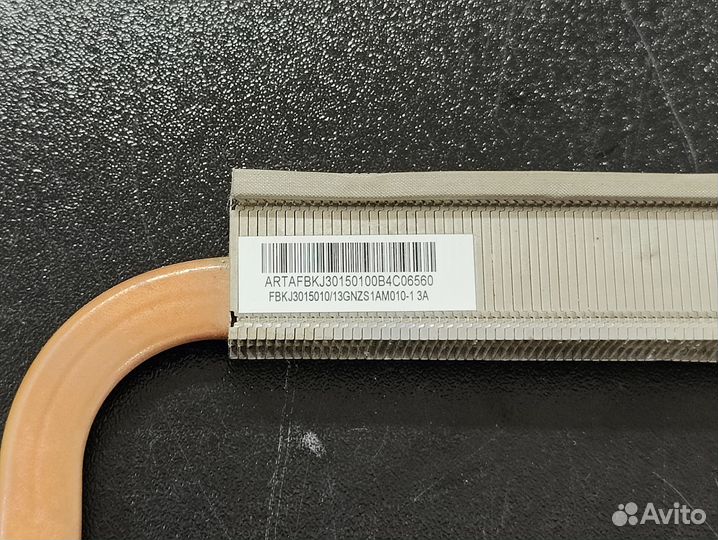 Охлаждение для Asus X52J