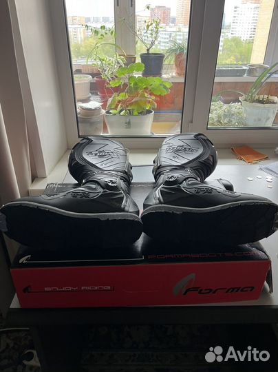 Мотоботы forma terrain