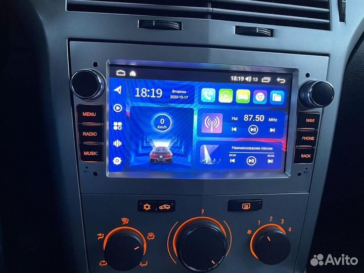 Магнитола opel Android