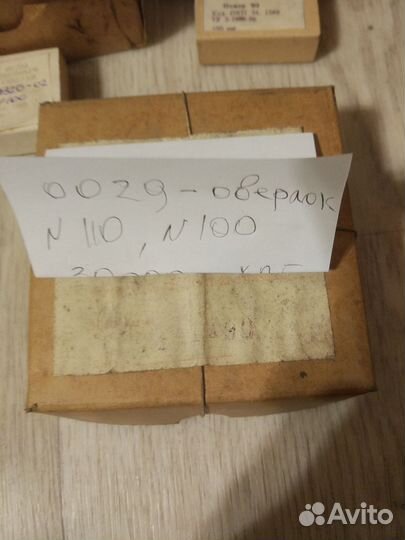 Иглы для промышленных швейных