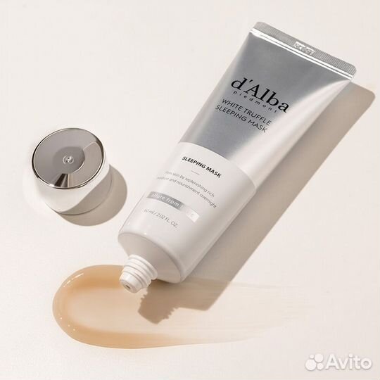 Ночная маска с трюфелем для упругости кожи d'Alba