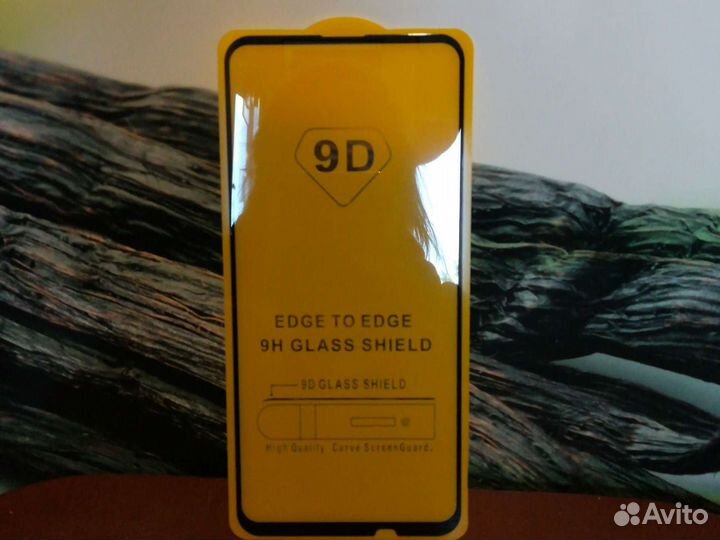 Защитное стекло на хонор 9х