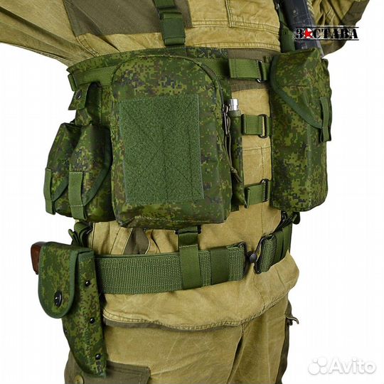 Разгрузочный жилет 