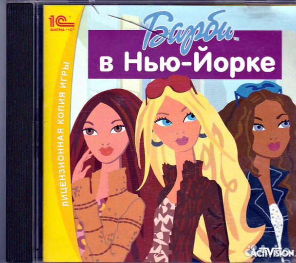 Для девочек - серия 