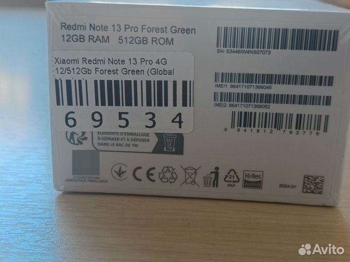 Xiaomi Redmi Note 13 Pro 4G, 12/512 ГБ