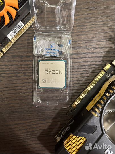 Процессор Amd ryzen 5 1500x