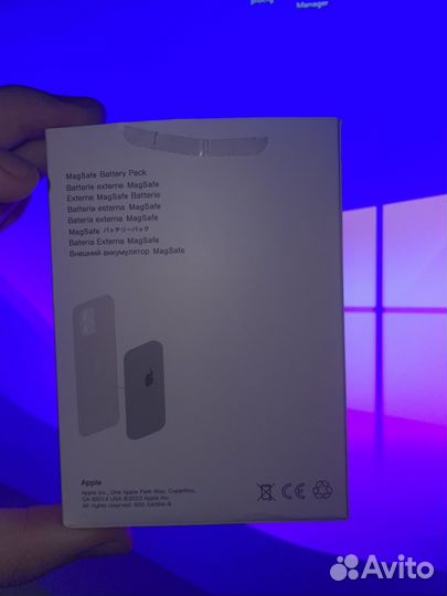 Magsafe battery pack