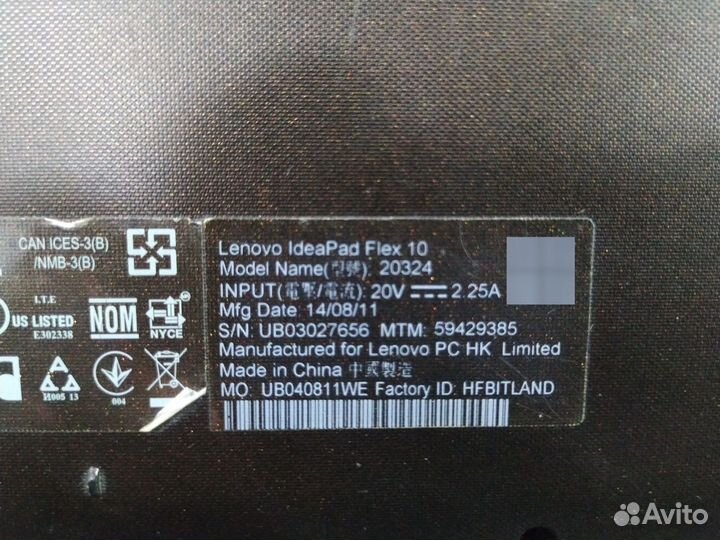 Ноутбуки Lenovo и Toshiba, доноры