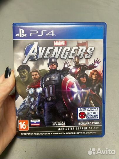 Игры на ps4 Мстители (Avengers)
