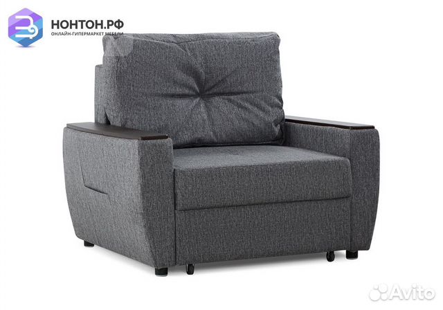 Кресло еврокнижка Дубай тёмно-серый