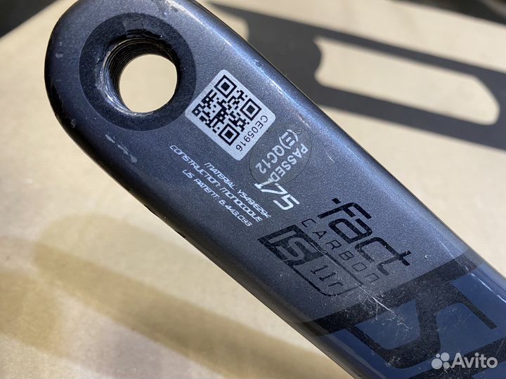 Система шатунов specialized tarmac