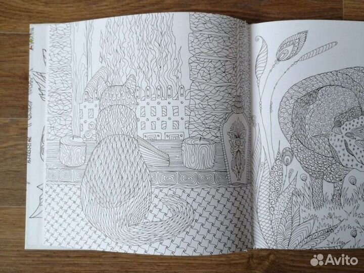 Тайна стихий Магические рисунки для медитации