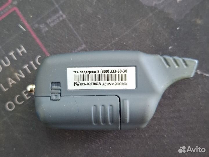 Брелок Starline a61 бу