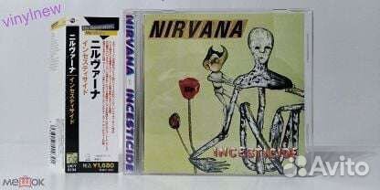 CD диски фирменные