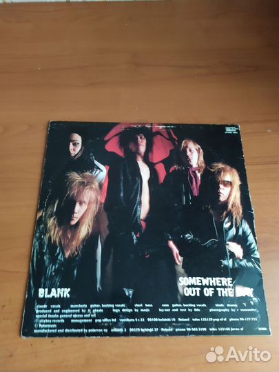 Smack Walkin on the wire LP