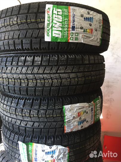 DoubleStar DW05 155/65 R13