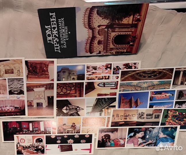 Открытки автограф.наклейка марки.зажигалка этикетк