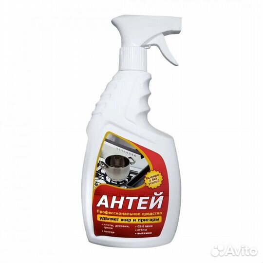 Химия 3М, спецсинтез, Про-Брайт (Pro-brite)