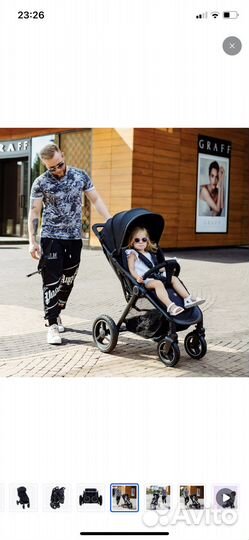 Коляска прогулочная всесезонная