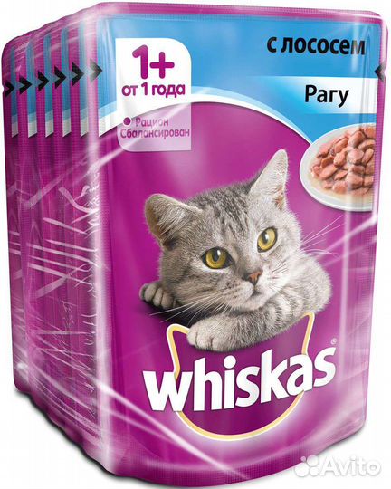 Корм Whiskas. Бесплатная доставка
