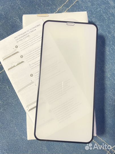 Защитное стекло iPhone xs max 3D