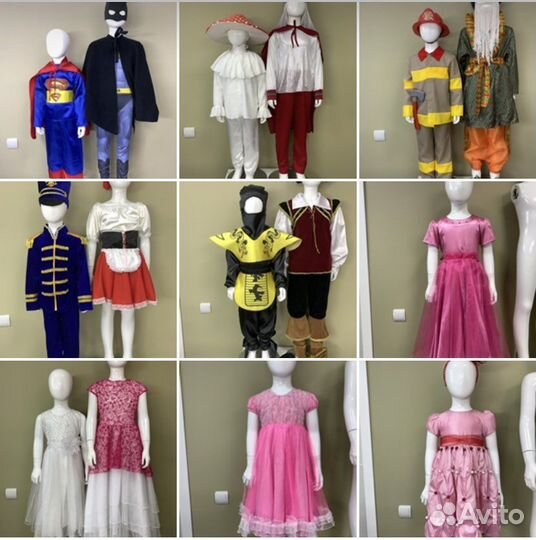 Прокат детских костюмов