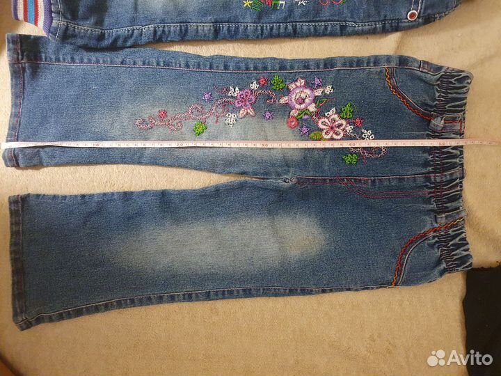 Одежда на осень 2-3г