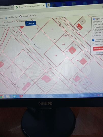 Участок 8,1 сот. (ИЖС)