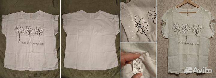 Летняя женская одежда пакетом 48-50