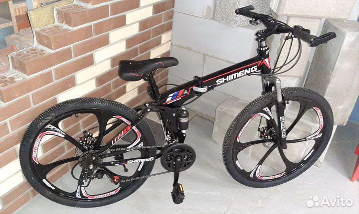 Велосипед Пoдapok