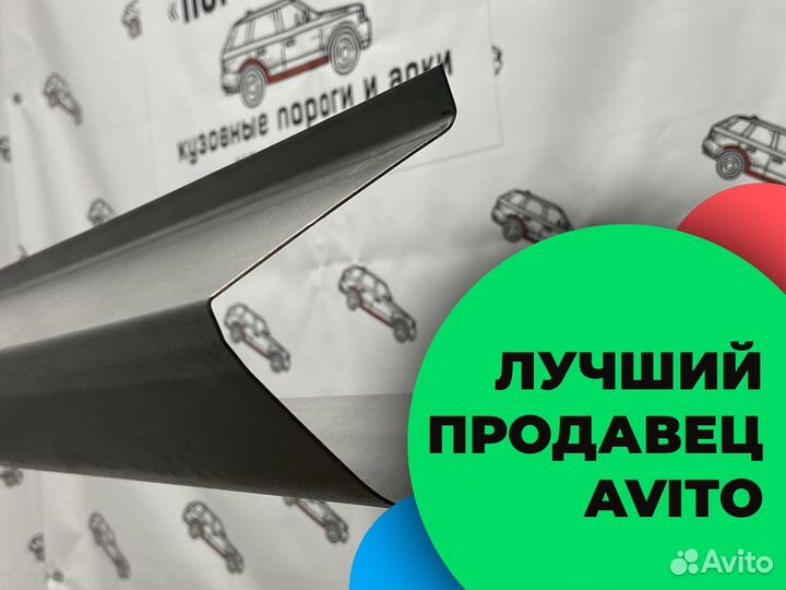 Great Wall Hover H2 кузовные пороги левый