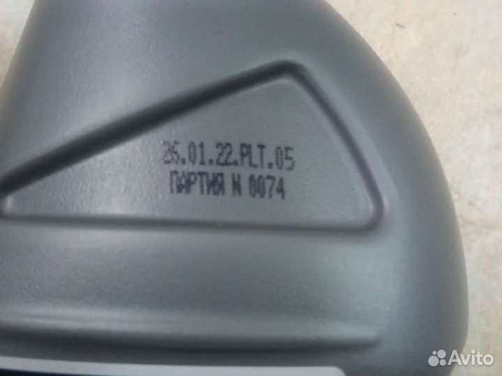 Тормозная жидкость dot 4