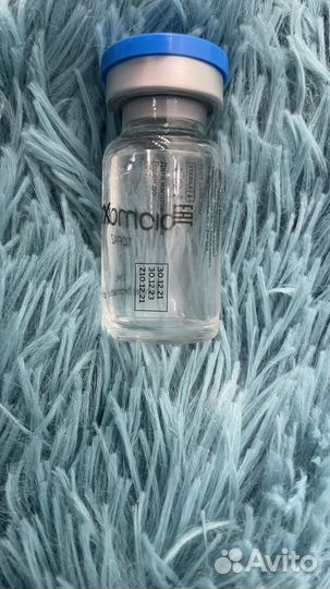 Биоматрикс топаз