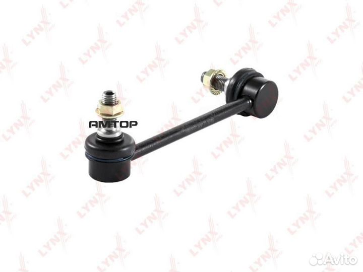 Lynxauto C7051R Стойка стабилизатора передняя lynx