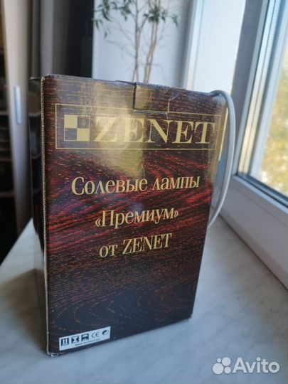 Большая солевая лампа в отличном состоянии