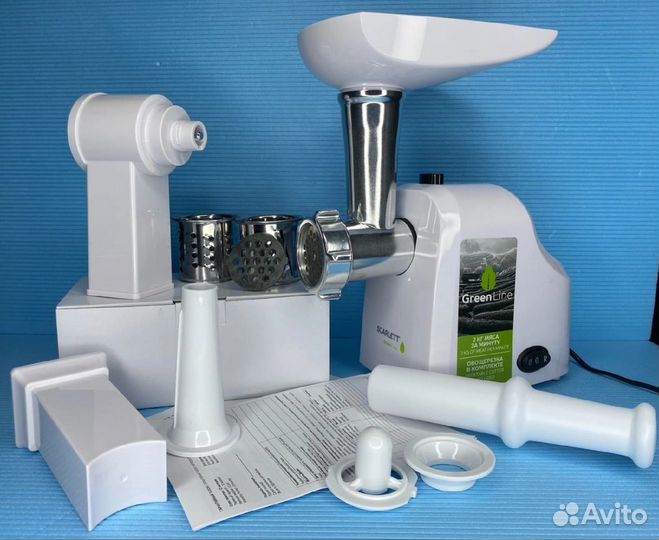 Мясорубка scarlett