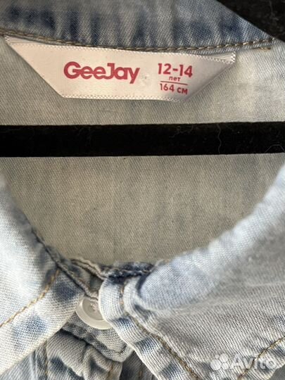 Рубашка подростковая