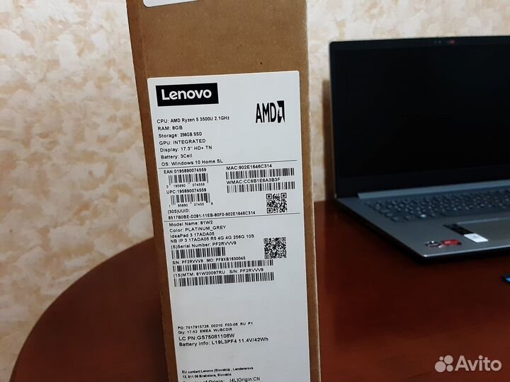 Ноутбук lenovo новый 17,3