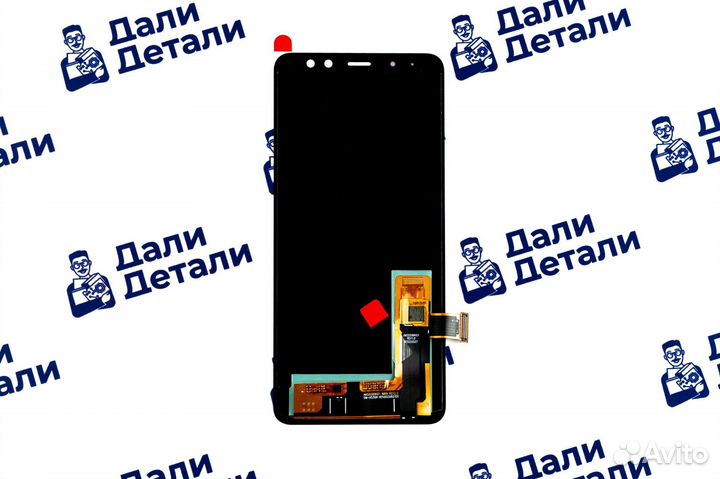 Дисплей для Samsung Galaxy A8/A530 2018 Чёрный
