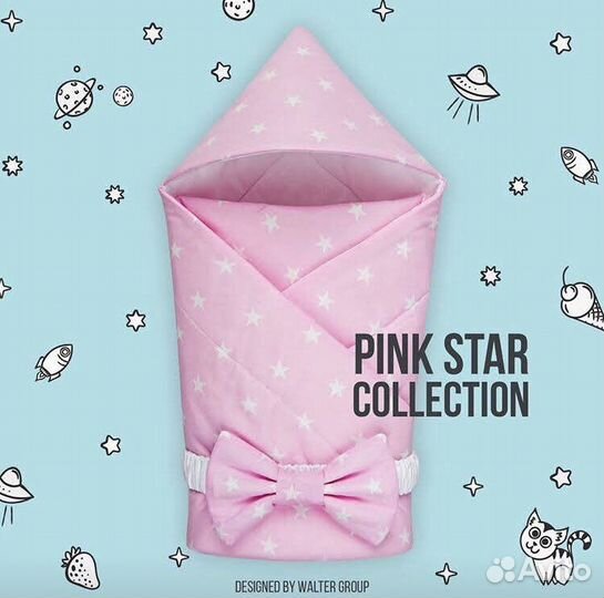 Одежда для девочки и мальчика из двойни на выписку