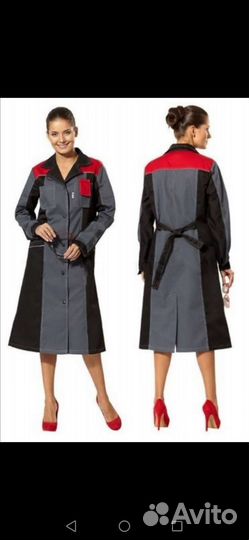 Спецодежда, рабочий костюм, ост. 70шт. Есть пошив