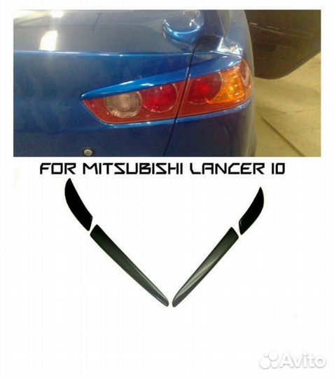 Реснички на фары Lancer x